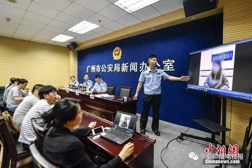 广州高校爆料案件最新,真相背后引发社会关注